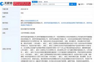 打的不顺！斯诺克威尔士公开赛：丁俊晖不敌R-威廉姆斯，止步64强